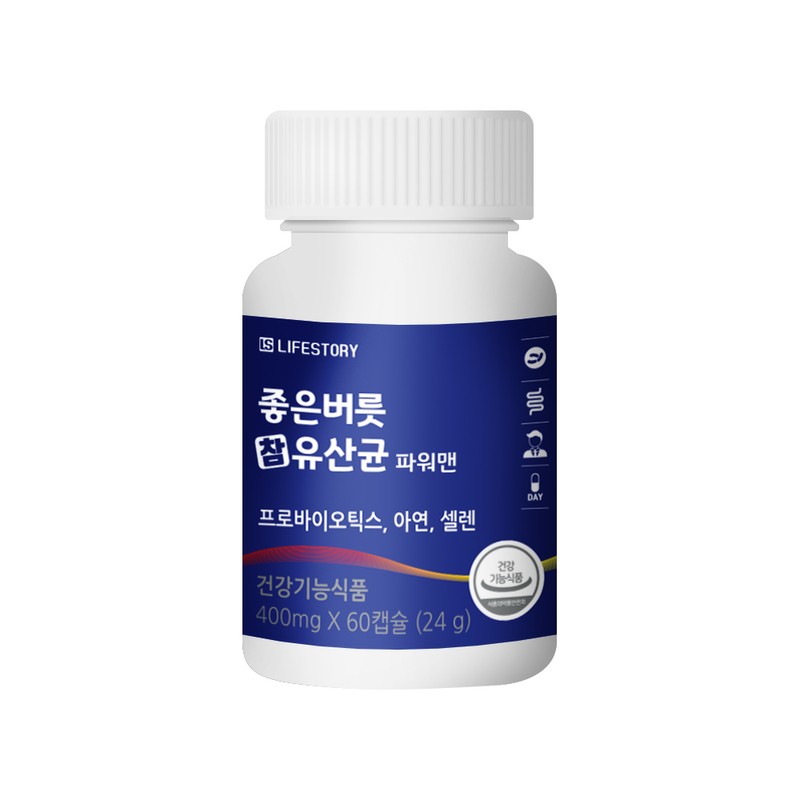life story Good Habit Powerman Men's Lactobacillus 2 months supply