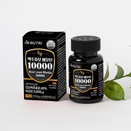 I'm Nutri Brewer's Yeast Biotin 10000 Dried Brewer's Yeast High Content 60 Tablets, 3 Pieces / 아임뉴트리 맥주효모 비오틴 10000 건조맥주효모 고함량 60정, 3개