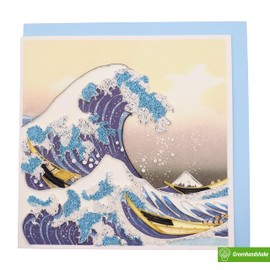 Hokusai's The Great Wave at Kanagawa (1760-1849) Quilling Art Greeting Card - Design Greeting Card for Birthday, Valentine's Day, Mothers Day, Spring, Fathers Day, Graduation, Wedding, Anniversary, Thank You, Get Well, All Occasion. Framable Artwork for 