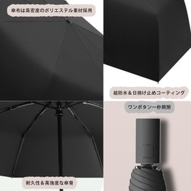 Insvog Folding Umbrella, Parasol, One-Touch Automatic Opening/Closing, Folding Umbrella, Ultra Lightweight, Strong Wind Resistant Design, 8 Ribs, Strong Fiberglass Ribs, 100% Light Blocking, Heat