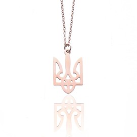 N-Made Beautifull Ukraine Trident - Ukraine Necklace - Ukraine Jewelry - Ukrainian Jewelry - Ukrainian Flag Trident Pendant Necklaces for Women's Men, Patriotic Gift, Birthday Gifts