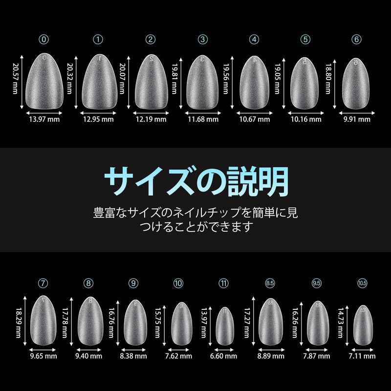 TOMICCA Nail Tips Sanded Nail Tips Short Full Cover Plain