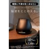 Znie Lite Sleep Care Device, Sleep Goods, Sleep Goods, Sleep