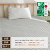 Mattress Pad, Double, Warm, All Seasons, Washable, Comfortable, Moisture Wicking,