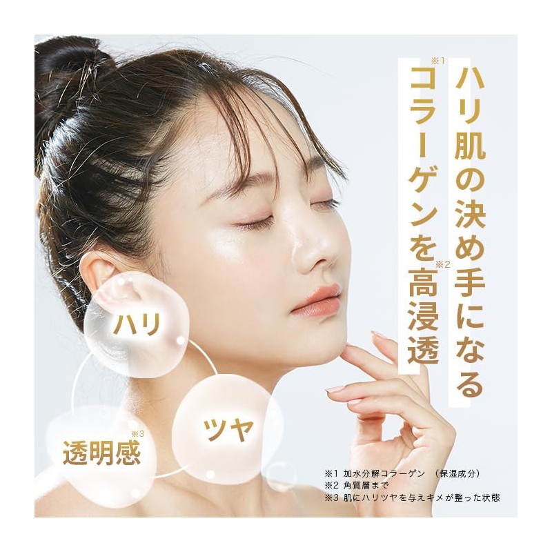 Alyudem Dermalift Mask, 2 Doses, Korean Beauty, Premium Face Pack,