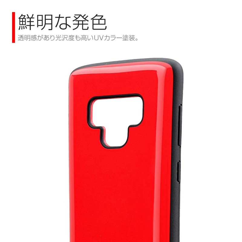 Galaxy Note9 SC-01L/SCV40 耐衝撃ハイブリッドケース「PALLET」 レッド LP-GN9HVCRD