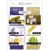 vernal white serum (15g)