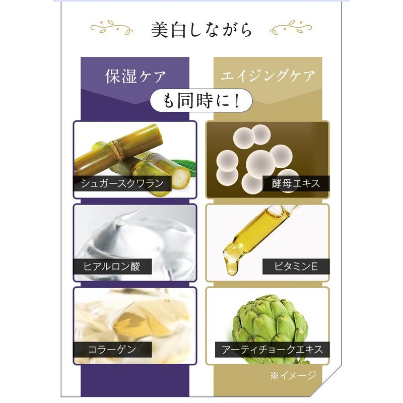 vernal white serum (15g)