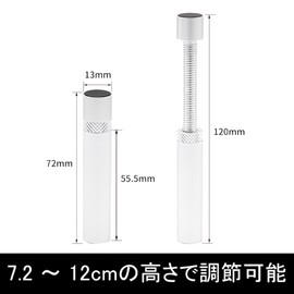 Small Lab Graphics Board Stand, GPU Stand, Anti-sagging Bracket, Compatible with ATX/M-ATX/ITX Size PC Cases, GPU Support (Silver, Large Size 2.8 - 4.7 inches (7.2 - 12 cm)