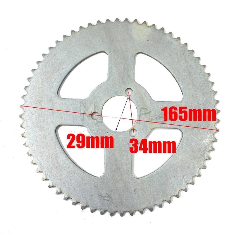TDR 64T Rear Sprocket Cog T8F Chain 43cc 49cc Mini