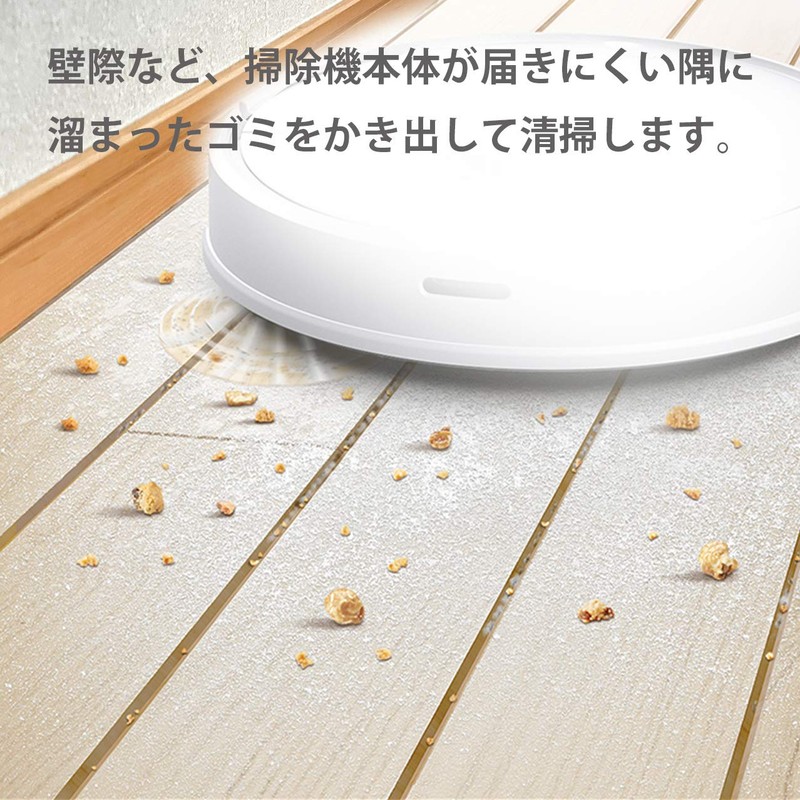 Consumable Set Compatible with S7 MaxV Plus / S7 MaxV