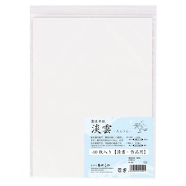 Akashiya AO-65H Calligraphy Half Paper Tancloud, 40 Sheets