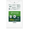 Nippon Sanipak nocoo HD+CC CHT44 Trash Bags with Handle, White,