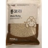 Assi Whole Barley 5 Lb