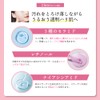 _method Cleansing Balm Set, 3.5 oz (100 g), Pores, Blackhead,