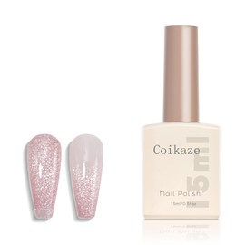 Coikaze FL02 Flash Nail, Single Color, Gel Nail, Glitter Gel, Glitter Gel, Flash Gel, Single Item, Office Nail, UV/LED Compatible, Gel Nail, Color Gel, Color Gel, Rose
