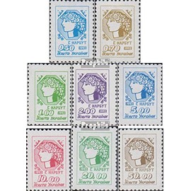 Ukraine 75-82 (complete.issue.) unmounted mint/never hinged ** MNH 1992 Cereskopf (Stamps for collectors)