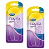 Scholl Gelsoft Heel Protectors - 2 Packs of 2