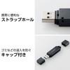 Elecom Memory Card Reader USB Type-C & USB-A Compatible, Direct