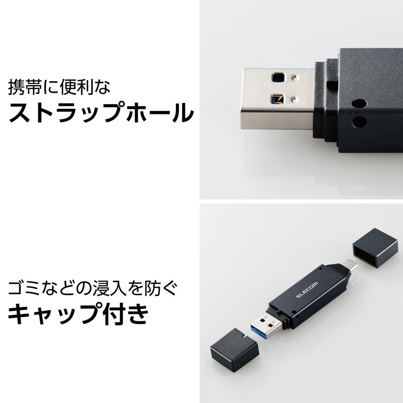 Elecom Memory Card Reader USB Type-C & USB-A Compatible, Direct
