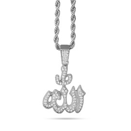 Techno Pave Men's Medium Islamic Iced Out Pendant Necklace with 4mm Rope Chain - Silver Allah