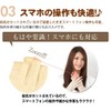 GlovesDEPO Organic Cotton UV Gloves, Semi-Long Type, Luoyang Dye, Mother's