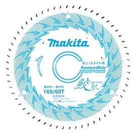 Makita A-69244 Premium White Chip Saw for Shark Skin Tabletop Slide