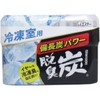 [Bulk Purchase] Deodorizing Charcoal for Freezer Rooms, 2.5 oz (70