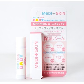 Medicine Baby Natural Baby Balm Stick, 0.1 oz (4 g), Physician Developed, Natural Ingredients, Moisturizing, Additive-Free, Babies, Kids, Babies, Skin Care, Dry Skin, Rough Skin, Hypoallergenic, Sensitive Skin, Made in Japan