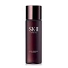 SK-II SK2 에스케이투 페이셜 트리트먼트 포 맨 에센스 75ml SK2 Facial Treatment Essence for Men 75ml