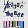 Ice cellophane, ice foil, ice nail art, Aurora Design Lab / 아이스셀로판 얼음호일 얼음네일아트 오로라 디자인랩