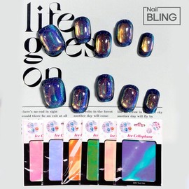 Ice cellophane, ice foil, ice nail art, Aurora Design Lab / 아이스셀로판 얼음호일 얼음네일아트 오로라 디자인랩