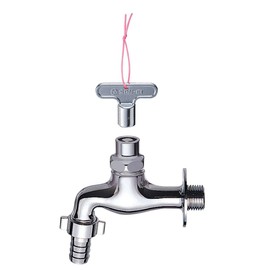SANEI Y70J-13 Shared Coupling Horizontal Faucet, Key-type Faucet, For Connecting Water Sprinkler Hoses Nominal 13