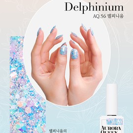 Diesel Aurora Queen Lafleur glitter gel 8-piece set + 2 diesel top gels / 디젤 오로라퀸 라플레르 글리터젤 8종 세트+디젤탑젤2개