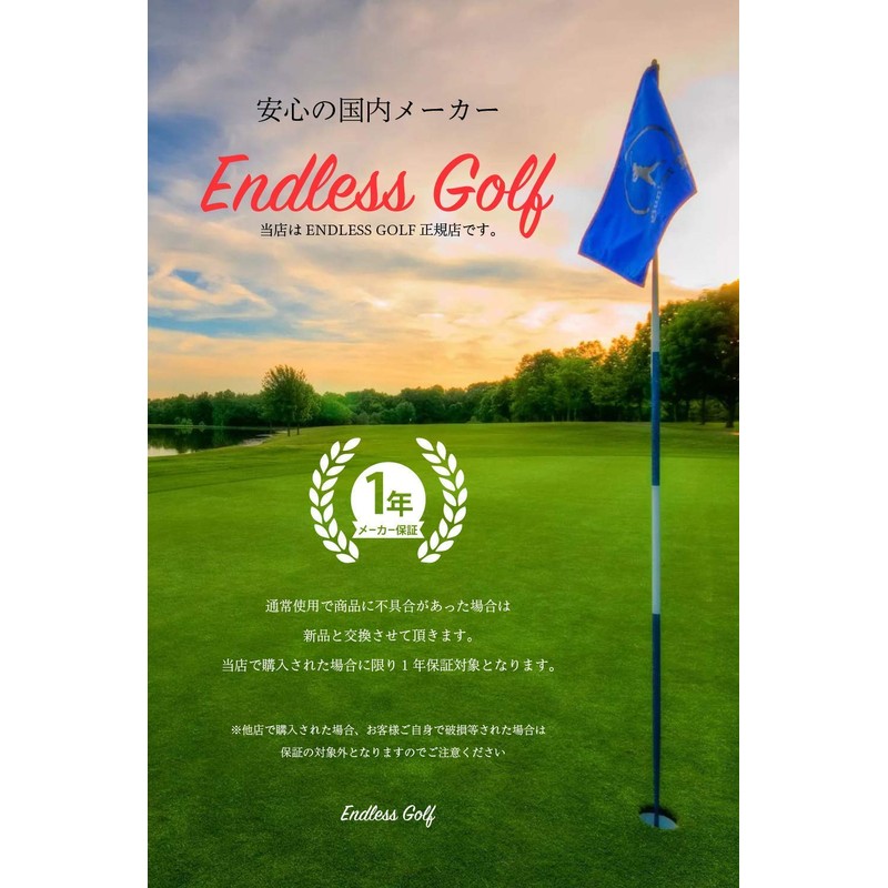 ENDLESS GOLF Golf Club Case, Holds Up to 8 Clubs,