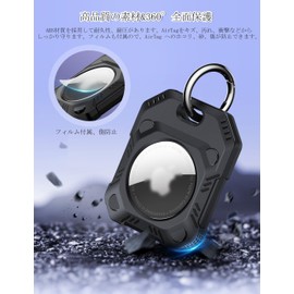 PROfezzion AirTag Case, For Pet Collars, Dogs and Cats, Keyring, Prevents Loss, Write Contact Methods for Retrieving Your Pets/Luggage, Wire Ring, Strap, Includes AirTag Film, AirTag Protection,