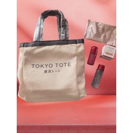 Shiseido Minis with Eye Mask & Mini Tote