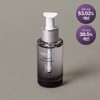 Triconix Tricoex Scalp Ampoule 30ml