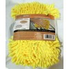 AutoSpa Car Care Microfiber Max Premium Wash Pad Super Suds