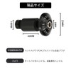 Steering Wheel Bar End Caps Anti-Collision Auto Motorcycle Motorcycle Push