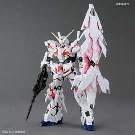 GUNDAM UC UNICORN GUNDAM RG 1/144 MDL KIT BANDE VER (Net) (C