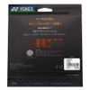 YONEX Soft Tennis String V-Axel Shine Red SGVA