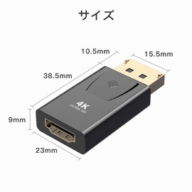 Samcos DP to HDMI 4K HDMI Adapter DP-HDMI Converter Connector DisplayPort to HDMI 4K @ 30Hz Adapter 4K Gold Plated HDMI Converter Display HDTV Projector