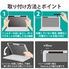 erekomu LCD Protection Filter Prying Eyes Anti Magnetic, 13.3 in