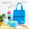 At First Lunch Tote Bag, Mash, Blue, AF5276