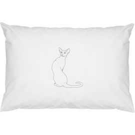 Azeeda 2 x 'Alert Siamese Cat' Cotton Pillow Cases (PW00042400)