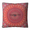 Red Peacock Large Indian Meditation Floor Pillow Cover 35" X