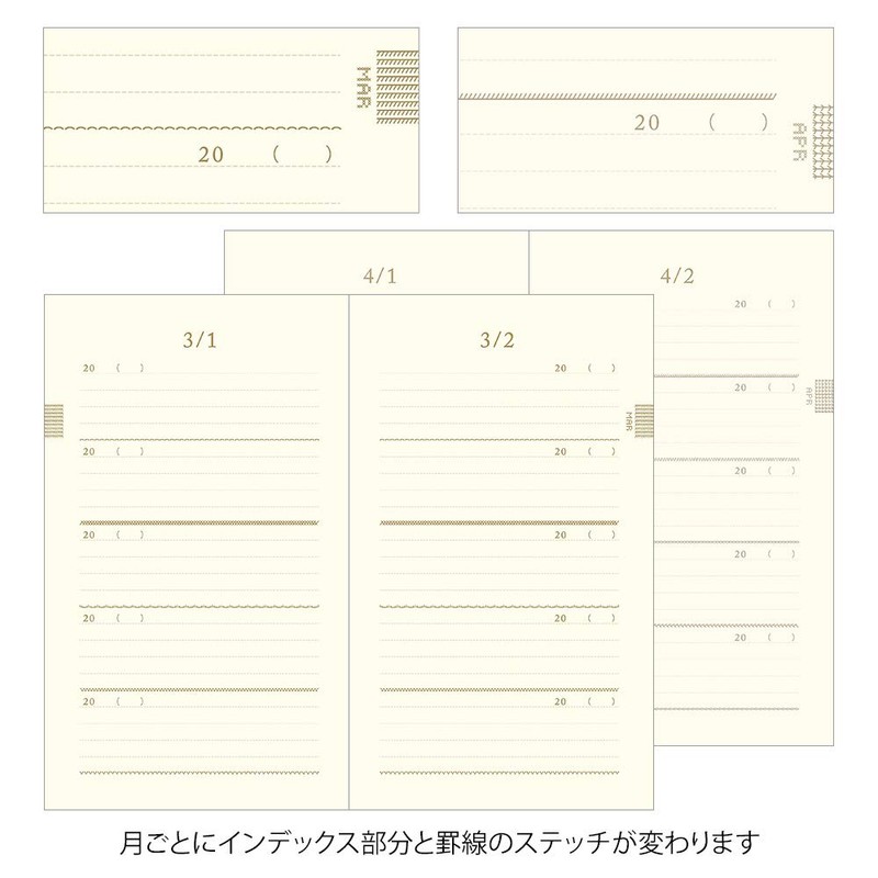 DESIGNPHIL Midori (MIDORI) Diary 5-year continuous use embroidery floral pattern