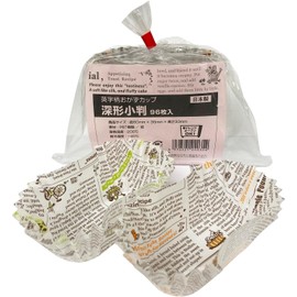Hiroka Sangyo Bagged English Pattern Side Dish Cups, Deep Obon, 96 Pieces, Depth Approx. 1.3 inches (33 mm), Oven Safe