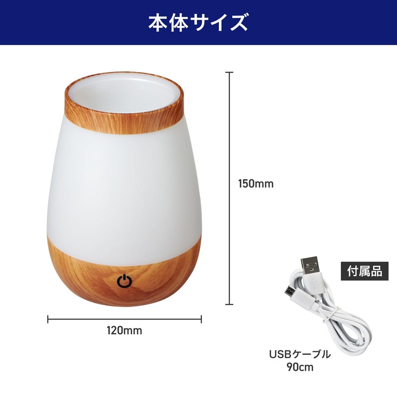 Asahi Electric ELPA PM-LP101 LED Light Storage